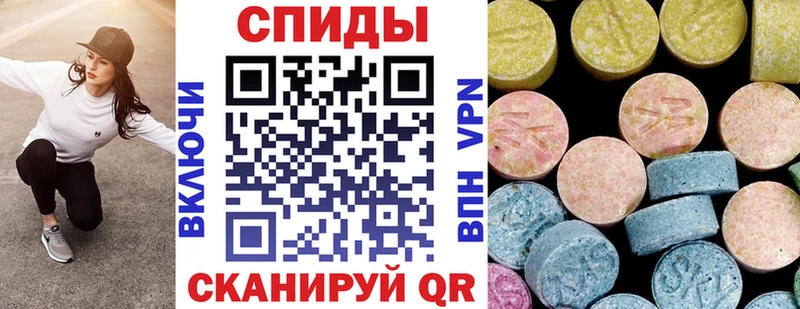 Amphetamine VHQ  Корсаков 