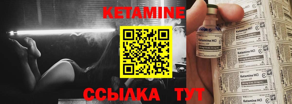 МЕФ кристаллы  LSD-25  ГАШИШ  НБОМе  Вход с VPN  Меф  Канабис  Корсаков  Cocaine 
