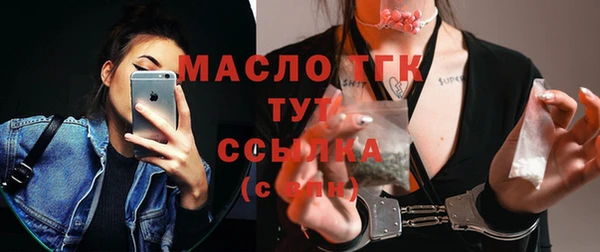 мяу мяу мука Баксан
