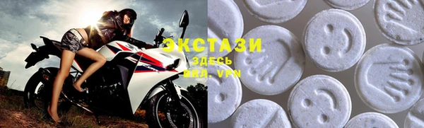 мяу мяу мука Баксан