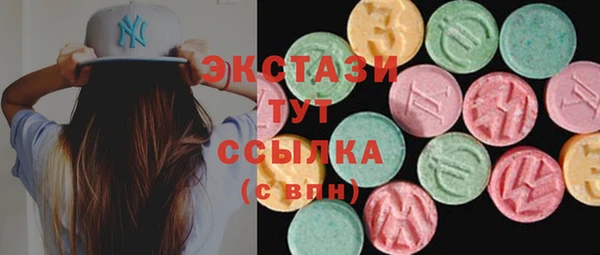 мяу мяу мука Баксан