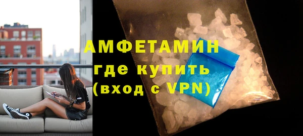 мяу мяу мука Баксан