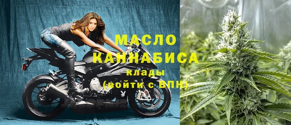 мяу мяу мука Баксан