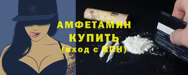 мяу мяу мука Баксан