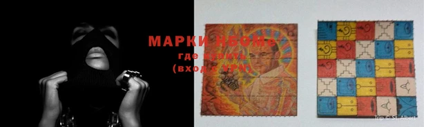мяу мяу мука Баксан