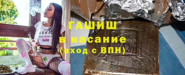 мяу мяу мука Баксан