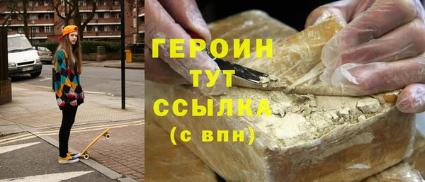мяу мяу мука Баксан