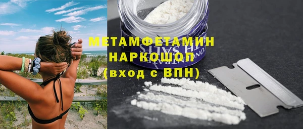 мяу мяу мука Баксан