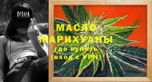 мяу мяу мука Баксан