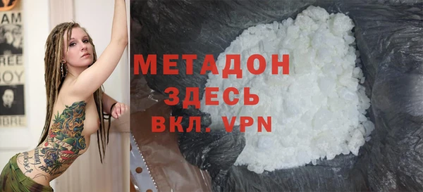 мяу мяу мука Баксан