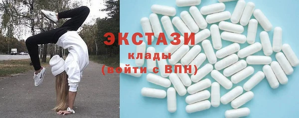 мяу мяу мука Баксан