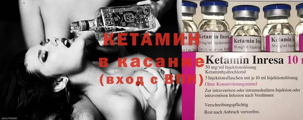 стаф Покачи