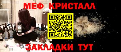 гашишное масло Моздок