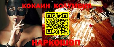 герыч Малоярославец