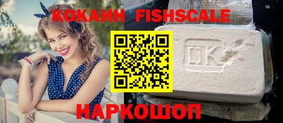 а пвп мука Мариинск