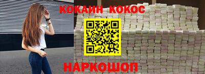 а пвп мука Мариинск