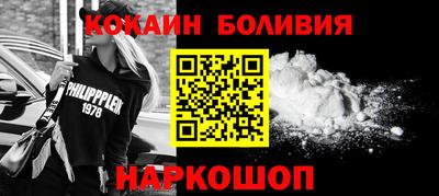 а пвп мука Мариинск