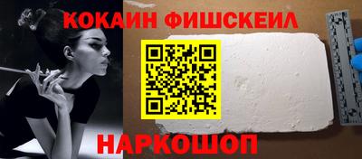 герыч Малоярославец