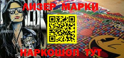 мет Малгобек