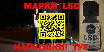альфа пвп VHQ Можайск