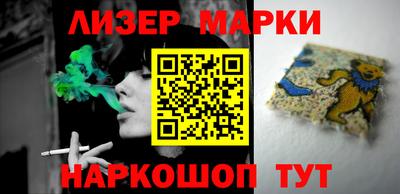 мет Малгобек