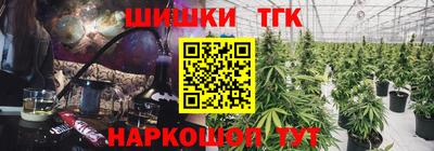 герыч Малоярославец