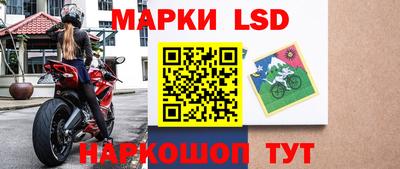 а пвп мука Мариинск