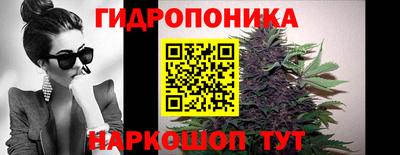 мет Малгобек