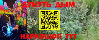 мет Малгобек