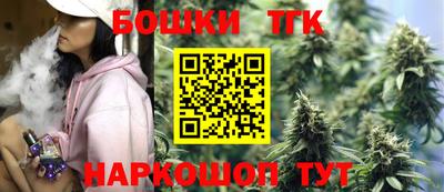 герыч Малоярославец