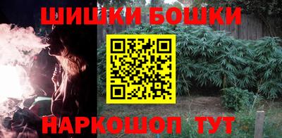 мет Малгобек