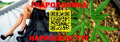 мет Малгобек