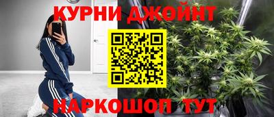 герыч Малоярославец