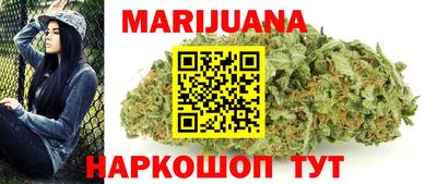 мет Малгобек
