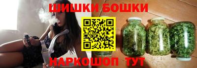 альфа пвп VHQ Можайск