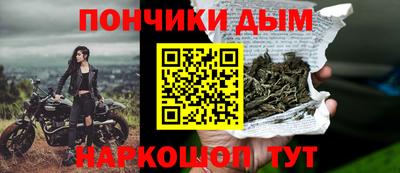 герыч Малоярославец