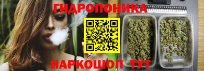 герыч Малоярославец