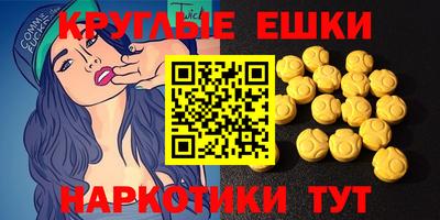 герыч Малоярославец