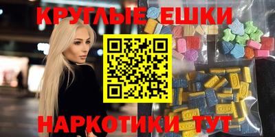а пвп мука Мариинск