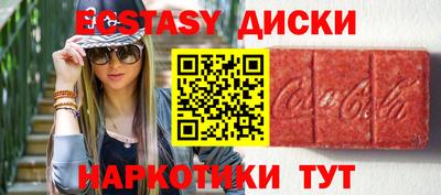 герыч Малоярославец