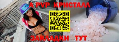 герыч Малоярославец