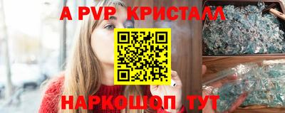 мет Малгобек