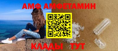 герыч Малоярославец
