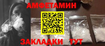 а пвп мука Мариинск