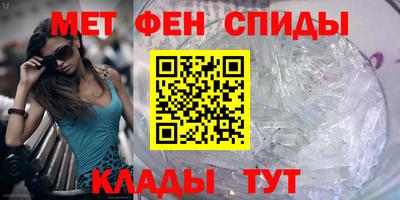 гашишное масло Моздок