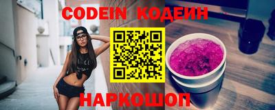 герыч Малоярославец