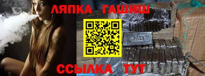 а пвп мука Мариинск