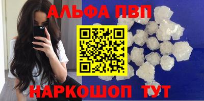 герыч Малоярославец