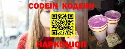 мет Малгобек