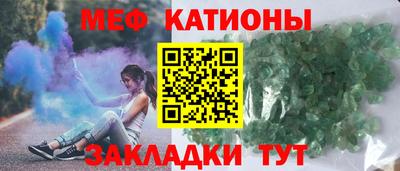гашишное масло Моздок